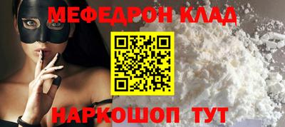 СК Бугуруслан