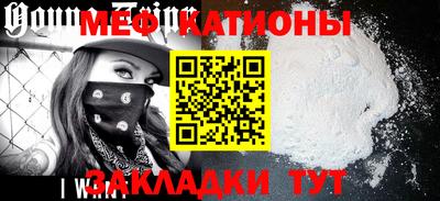 СК Бугуруслан