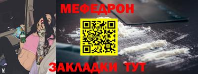 крисы Бузулук