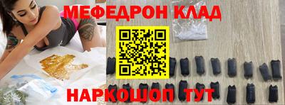 СК Бугуруслан
