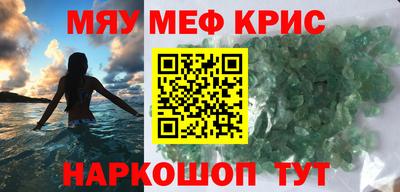 индика Будённовск
