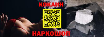 индика Будённовск