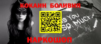 крисы Бузулук