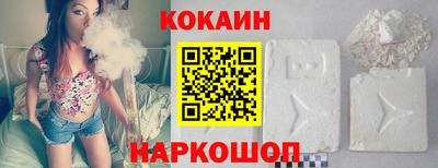 СК Бугуруслан