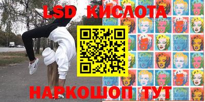 крисы Бузулук