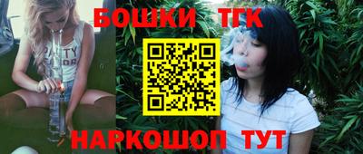 СК Бугуруслан