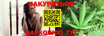 крисы Бузулук