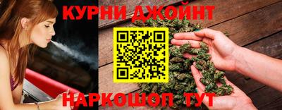 крисы Бузулук