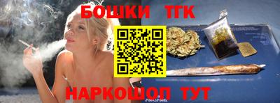 крисы Бузулук