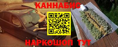 крисы Бузулук