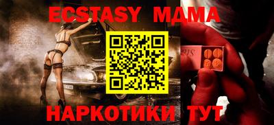 СК Бугуруслан