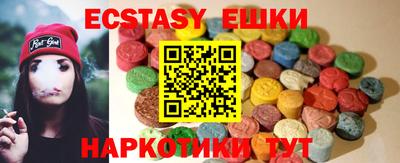 СК Бугуруслан