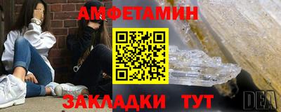 СК Бугуруслан