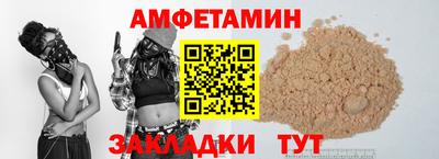 индика Будённовск