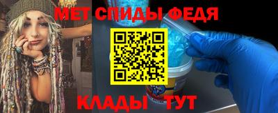 индика Будённовск
