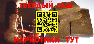 индика Будённовск