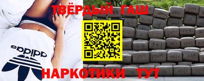 СК Бугуруслан