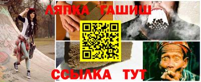 мдма Обнинск