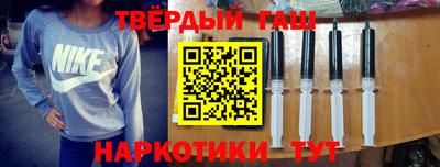 СК Бугуруслан