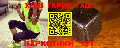 крисы Бузулук