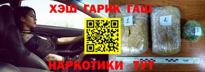 СК Бугуруслан