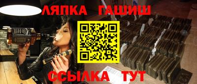 СК Бугуруслан