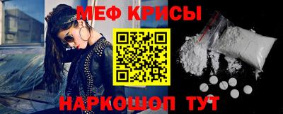 индика Будённовск